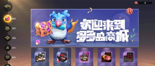 《畅玩无界！免费游戏精选大盘点》