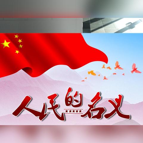 圣斗士星矢正义传说：新手必看！初始角色选择攻略大全