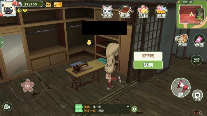 小森生活猫爪石快速获取攻略，独家技巧一览