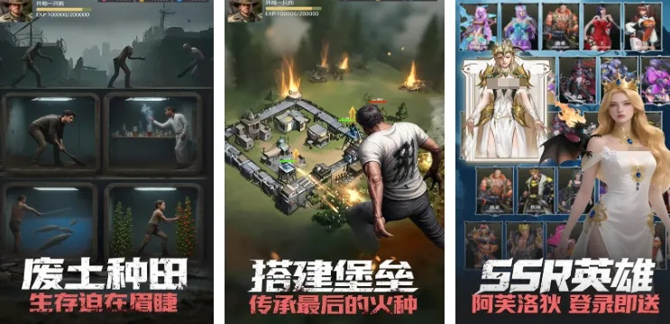 《独家推荐！精选热门游戏大全，必玩佳作盘点》