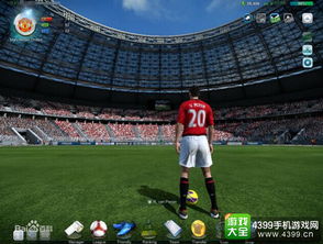 《足球/美式足球游戏盘点：十大经典之作不容错过》
《足球迷必玩！十大经典足球/美式足球游戏推荐》
《重温经典！盘点十大足球/美式足球游戏巅峰之作》
《足球/美式足球游戏精选：十大经典不容错过的佳作》
《足球/美式足球游戏排行榜：十大经典游戏推荐》