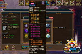 高难度游戏盘点：十大经典挑战之作，挑战你的极限！