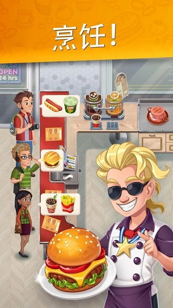 《烹饪达人必看！人气爆棚的烹饪游戏排行TOP10》