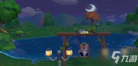 摩尔庄园手游水蜘蛛钓点攻略：快速刷新位置技巧揭秘