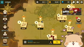 《坎公骑冠剑拉赫帝国活动攻略：轻松上手，畅玩无阻》