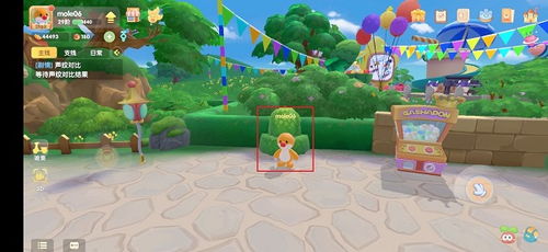 摩尔庄园手游城堡奶茶建筑快速登顶攻略