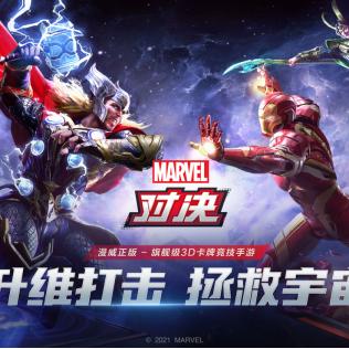 《爆款牌组盘点：人气爆棚的顶级游戏组合》