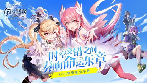 卡通游戏人气排行：盘点最受欢迎的卡通化热门大作