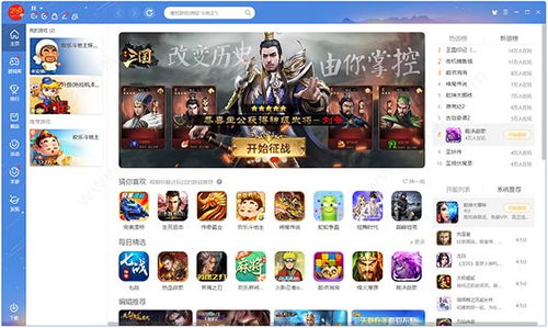 《热门剧集游戏盘点：下载量飙升的排行榜》
《爆款剧集游戏大揭秘：下载排行TOP10》
《剧集游戏下载狂潮！揭秘热门排行榜》
《下载量破纪录！剧集游戏排行榜大曝光》
《热门剧集游戏下载指南：排行榜抢先看》