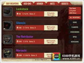 《2024子弹时间游戏盘点：年度热门排行揭晓》