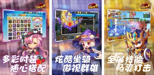 高难度游戏盘点：人气排行榜前十，挑战你的极限！