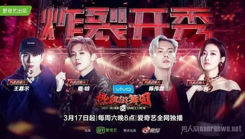 《改编巅峰！盘点近期最热门改编游戏排行》