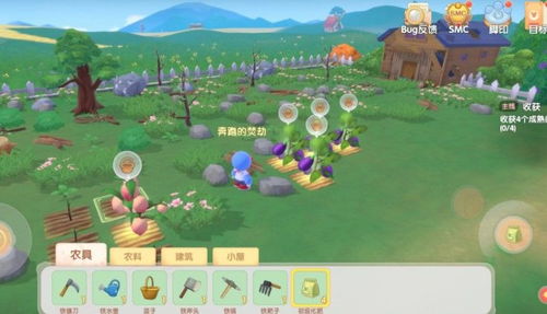 摩尔庄园手游充电攻略：自动化耕种神器！