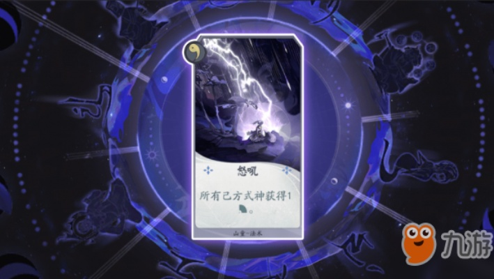 阴阳师百闻牌：白骨精卡组实战攻略，轻松制胜！