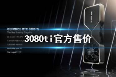 摩尔庄园手游拉姆椅兑换攻略：轻松获取抹茶拉姆专属座椅