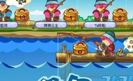 摩尔庄园手游带鱼钓点揭秘：最佳出没时间攻略