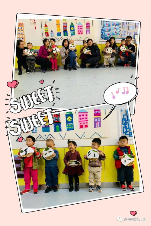 2024家长陪伴游戏精选：亲子互动排行榜揭晓