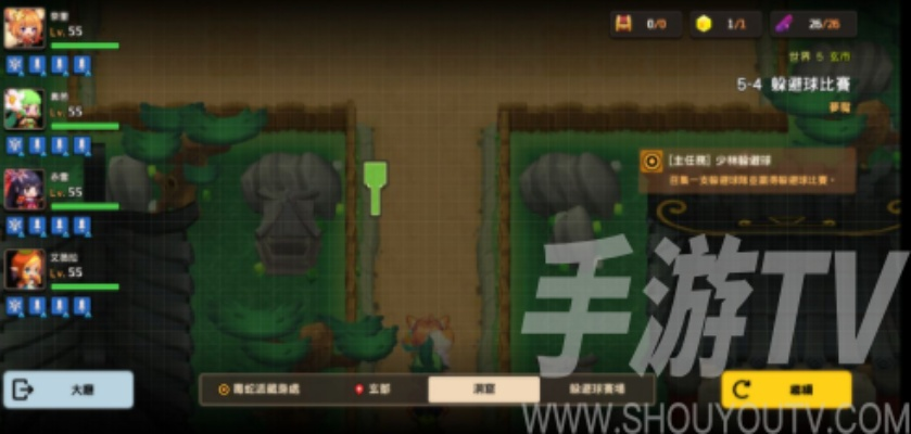 坎公骑冠剑佳岚通关秘籍！高效攻略一览无遗