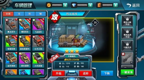 懒人玩家福音！盘点十大超耐玩游戏推荐