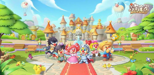 摩尔庄园手游土地节分享攻略：快速提升土地价值秘籍