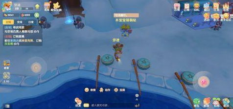 摩尔庄园手游：轻松获取航天飞行器攻略秘籍