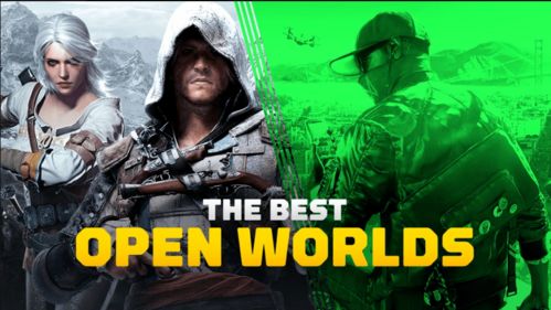 电影迷必玩！盘点最热电影式游戏TOP10