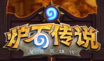 《盘点热门！魔性游戏大全，好看到停不下来》