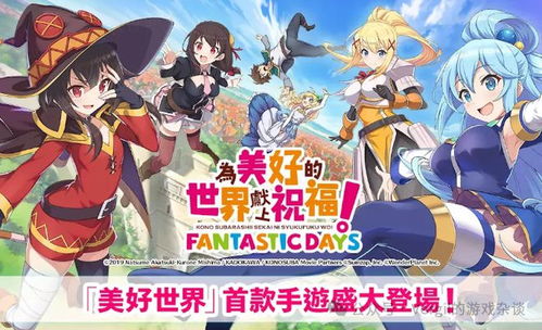 二次元游戏盘点：十大耐玩神作推荐，不容错过的热门游戏！