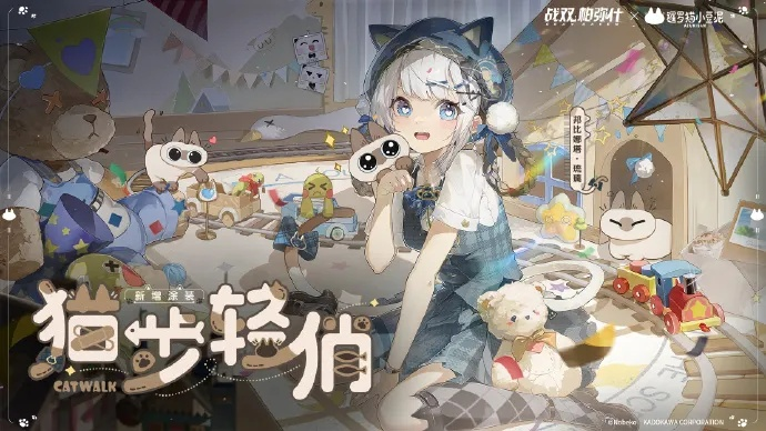 《萌力伙伴新成员！飞翔之光人偶小姐登场》