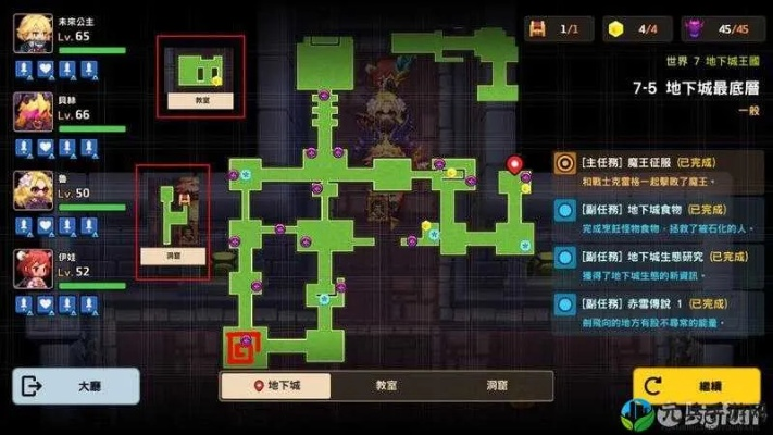 坎公骑冠剑贪吃蛇通关秘籍！轻松解锁高分技巧