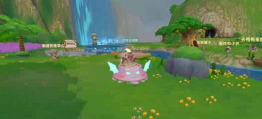 摩尔庄园手游丰收蛋糕制作攻略，轻松学会！