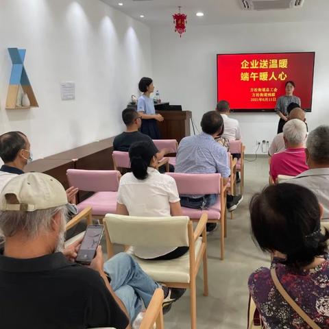 摩尔庄园手游粽子攻略：解锁神秘用途，不容错过！