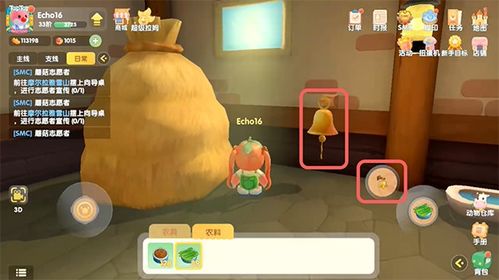 摩尔庄园手游：动物不生产？揭秘高效产出攻略