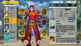 《刀剑神域黑衣剑士》勇者试炼攻略：王牌玩家必看技巧