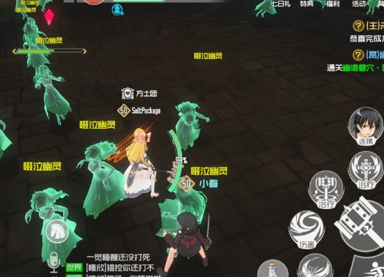 《刀剑神域黑衣剑士独角仙变异攻略：高效副本打法揭秘》