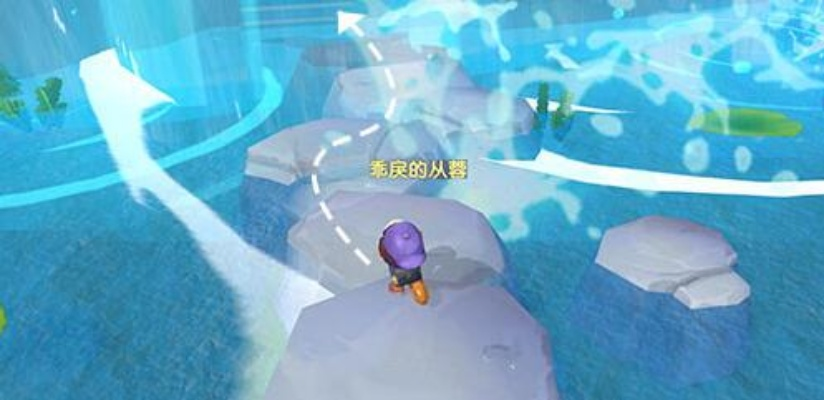 摩尔庄园手游力量之泉入口攻略，快速找到隐藏宝藏