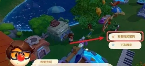 摩尔庄园手游监狱逃脱攻略：快速解锁时间揭秘