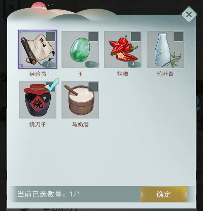 江湖悠悠竹叶获取攻略：快速上手必备技巧