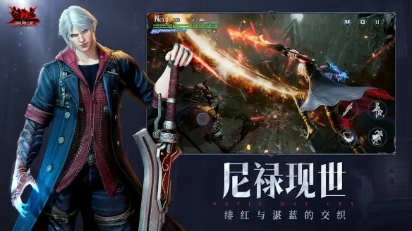 鬼泣巅峰之战高效回血技巧，快速恢复战力攻略