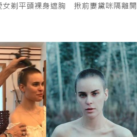 摩尔庄园手游星星睡衣套装获取秘籍大公开