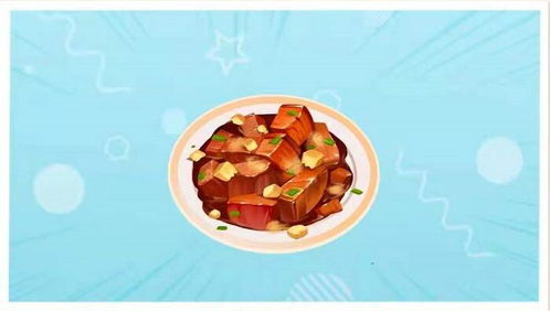 摩尔庄园手游阳光酥油肉松秘制配方大公开！