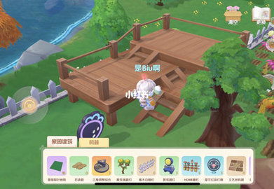 摩尔庄园手游：轻松购得花架，解锁外太空玩法攻略