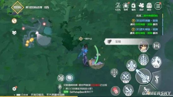 《刀剑神域黑衣剑士王牌宝箱坐标速查！第二层宝藏位置揭秘》