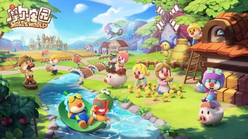 摩尔庄园手游蒲公英路灯获取攻略：快速上手技巧