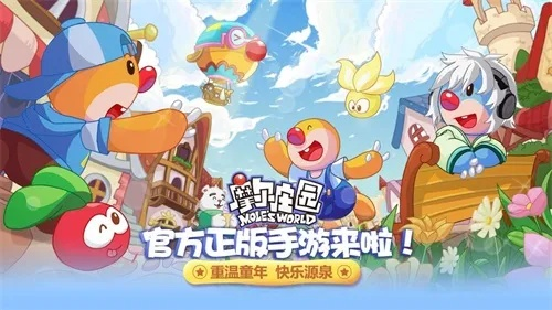 摩尔庄园手游占卜揭秘：解锁神秘力量，提升游戏体验