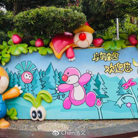 摩尔庄园手游亲密升级攻略：轻松达成三级任务秘诀