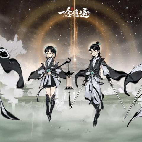 一念逍遥玄晶石神通分配秘籍，高效提升战力攻略！