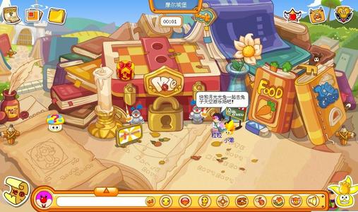 摩尔庄园手游：轻松赚金币，动物出售攻略大揭秘