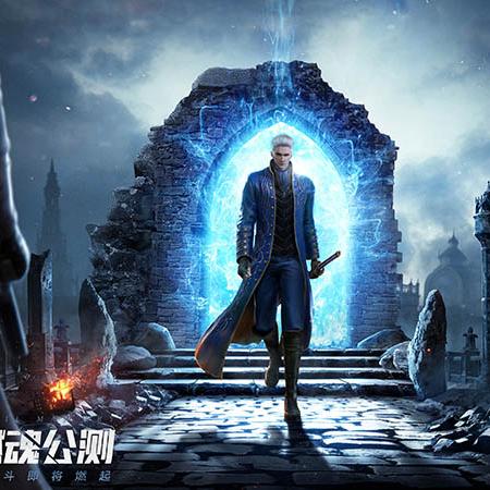 《鬼泣巅峰之战极限模式解锁攻略：独家解锁秘籍》