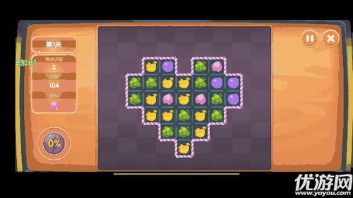 摩尔庄园手游积分蓝券攻略：快速获取与使用技巧